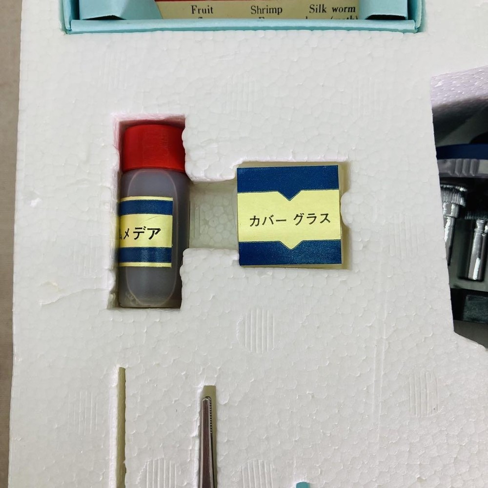 Power confirmed Retro Select Super 900 Microscope Microscope Set Eiko