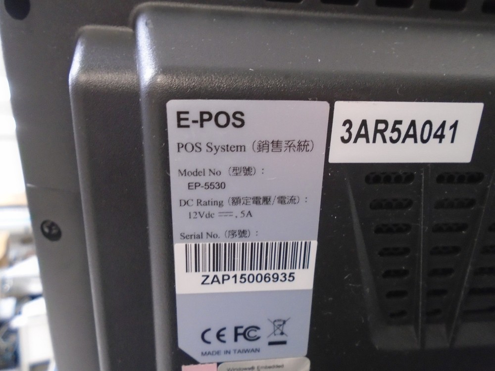 NEC E-POS System EP-5530 15" Touchscreen POS system with back display