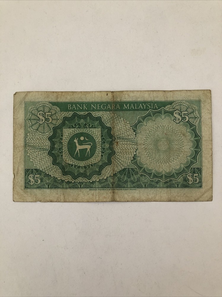 Malaysia 5 Ringgit ND (1967) P-8 Circulated