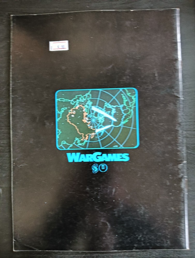 ARTBOOK WAR GAME (Japanese language)