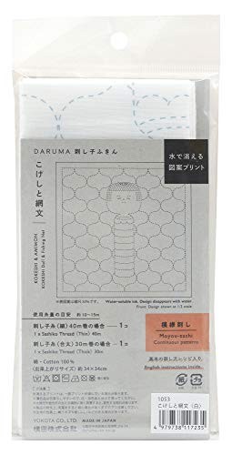 Daruma Sashiko Cloth, Kokeshi and Net, White