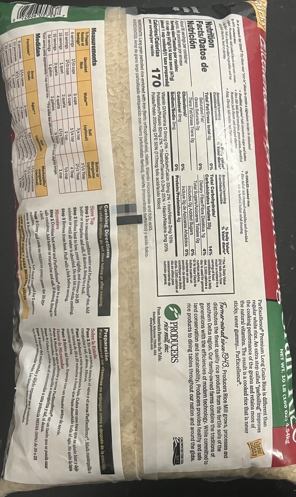 10 POUNDS Excellence Extra Long Grain Rice 10 lbs