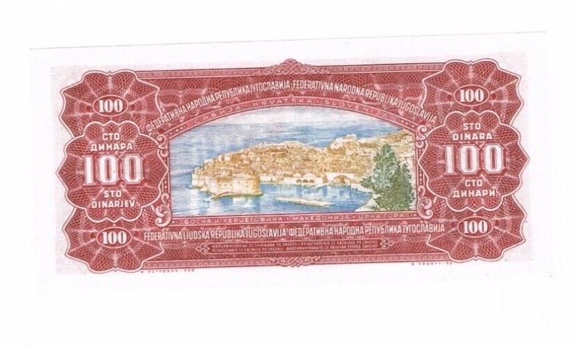 Yugoslavia 100 Dinara Note 1955 P69 UNC
