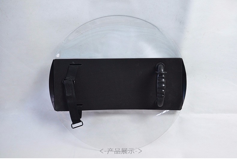 Transparent Round Riot Shield Cosplay Security Campus Security Protection