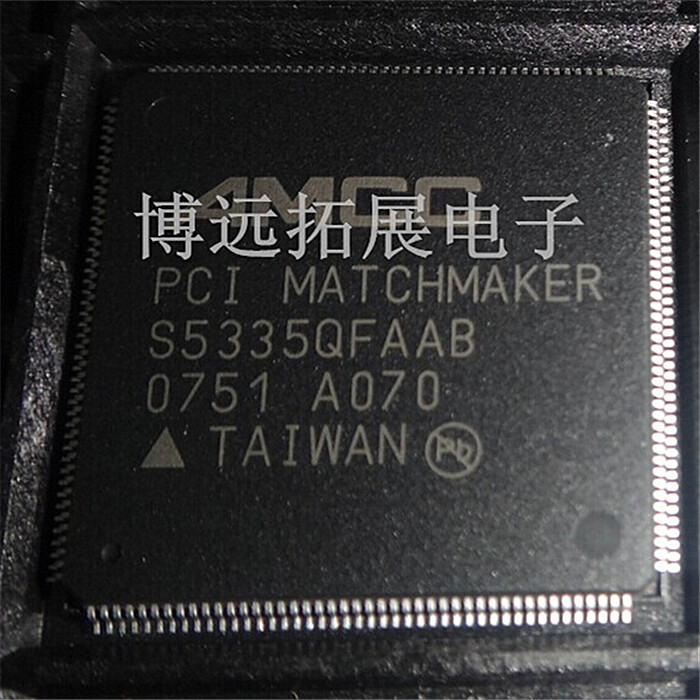 1pcs S5335QFAAB   BGA  new