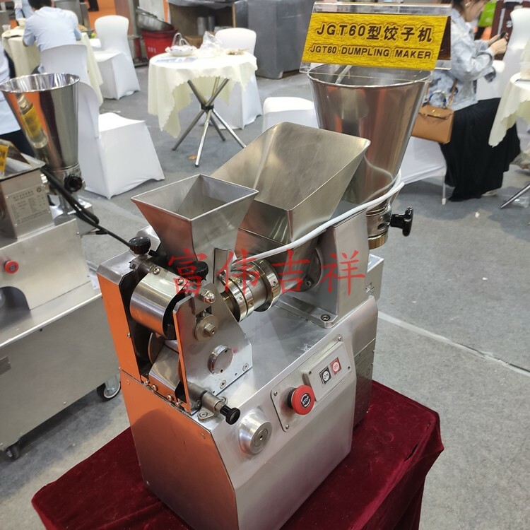 Commercial Dumplings Making Machine Dumpling Forming Machine for Restaurant New