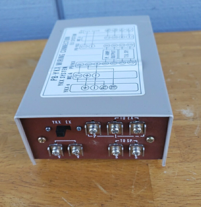 Vintage AIPHONE INTERCOM TALKBACK PAGING ADAPTOR PB-YKX