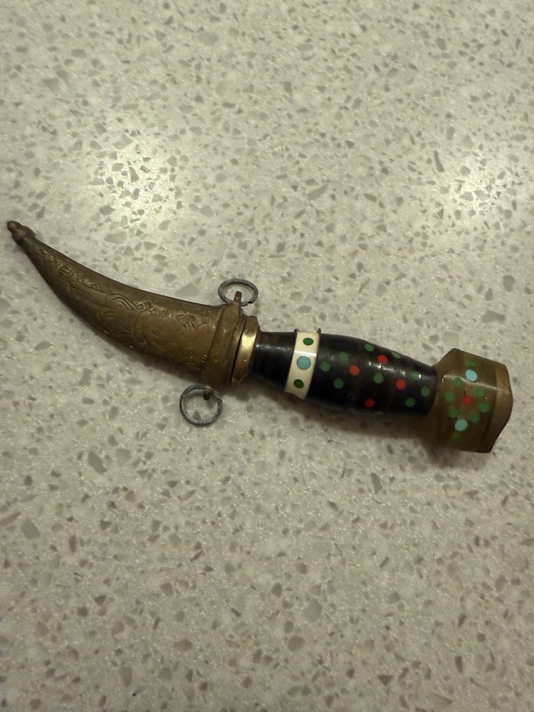 vintage middle eastern dagger w/ sheath old knife