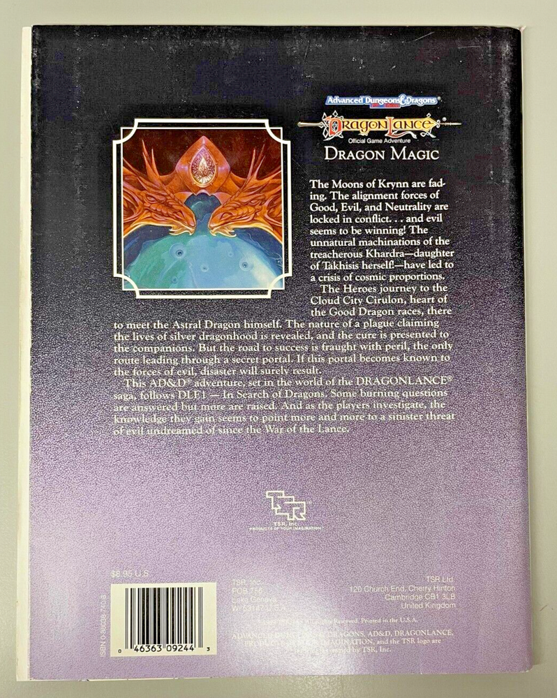 Advanced Dungeons & Dragons DragonLance: Dragon Magic (1989)