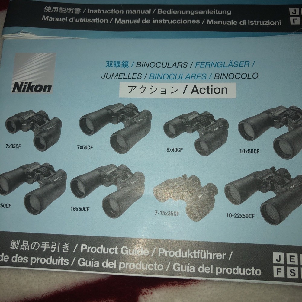NIKON BINOCULAR Owners Instruction Manual And Product Guide