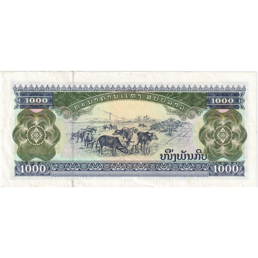 [#249660] Laos, 1000 Kip, UNC