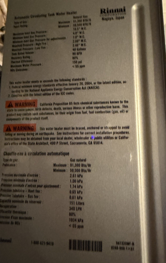 Rinnai RH180 Tankless Unit REU-VA1320WF-US - Error 63 sold As-Is (#2)