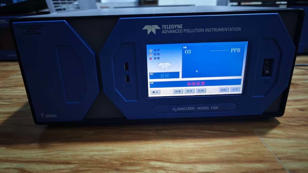 Teledyne API T400 Ozone Analyzer