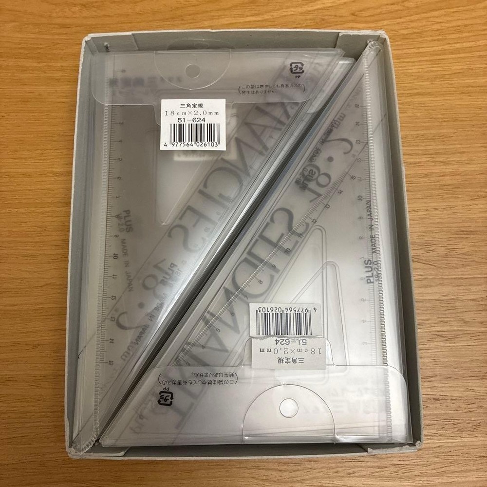 Plus triangle ruler gray face #780684