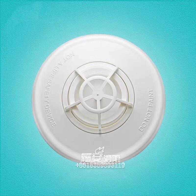 1PC SIMPLEX 4098-9733 temperature detector