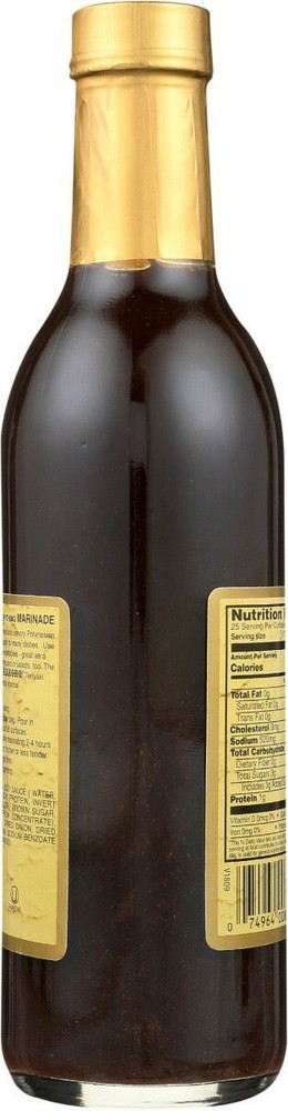 Allegro Teriyaki Marinade - 12.7 oz