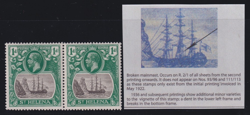 St. Helena, SG 98a, MNH pair "Broken Mainmast" variety