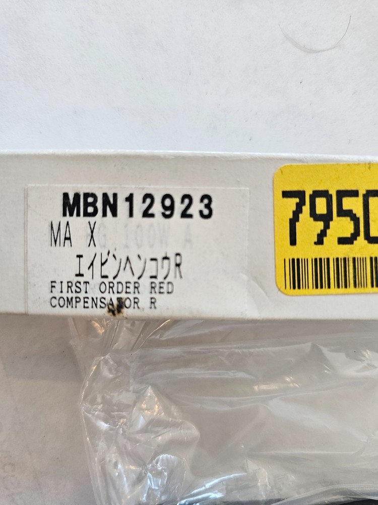 OPTICAL microscope Nikon first order red? mirror compensator mbn12923 OPTICS