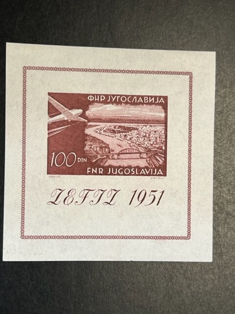 Yugoslavia stamp C43 MH