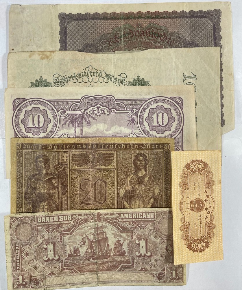 Mixed older foreign currency (#894) 15 diff. pcs.