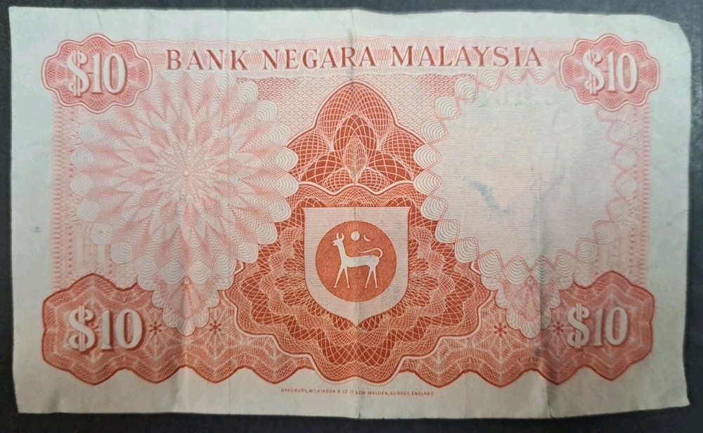 (1976-81) Malaysia 10 Ringgit P15, E33-621670.