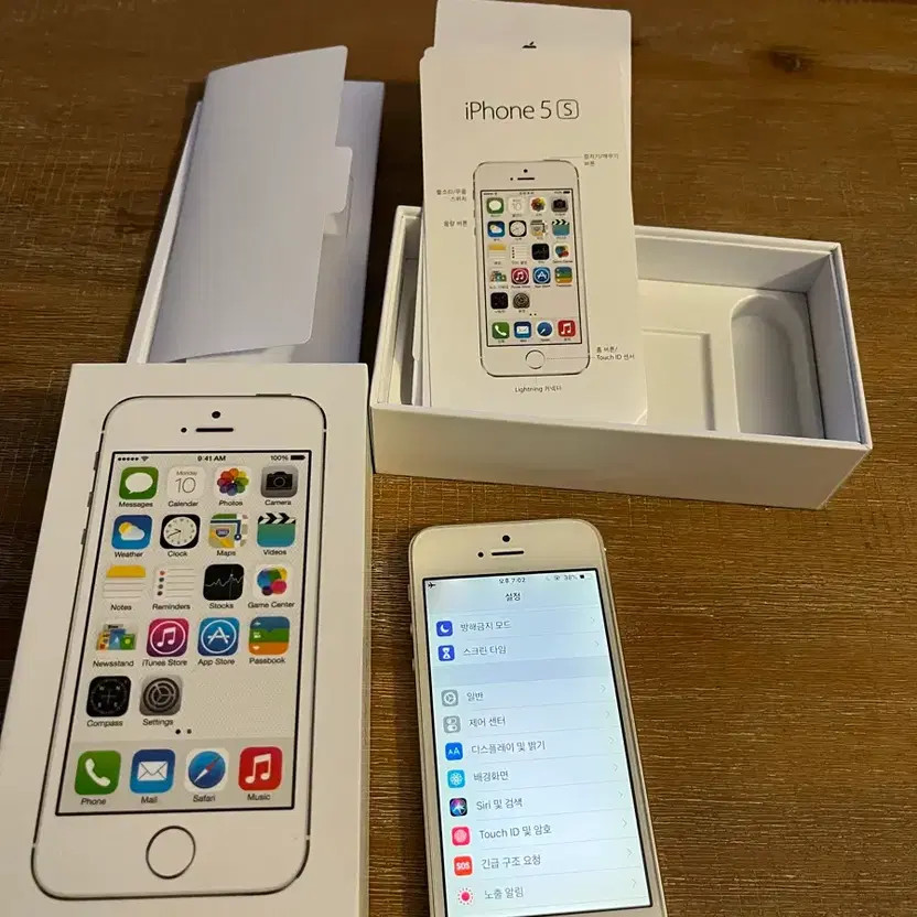 iPhone 5s 16GB Silver - Heavily Used, Screen & Speaker Issues
