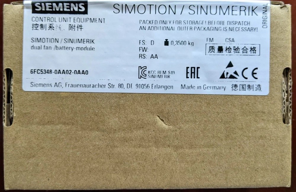 Siemens 6FC5348-0AA02-0AA0 Dual Fan/Battery Module