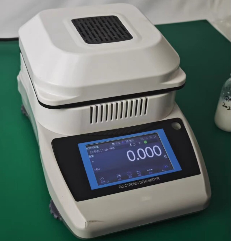 Lab Moisture Analyzer Rapid Moisture Tester Halogen Heating Moisture Meter 110V