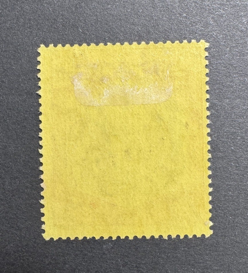 Malta SG 88b 5s ‘Broken Crown & Scroll’ MINT - CAT £650