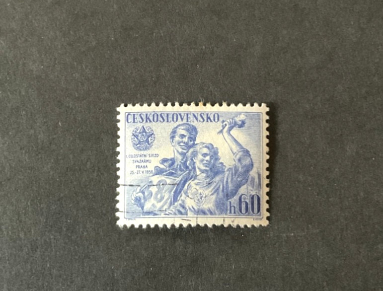 Stamps Czechoslovakia Scott #756 used