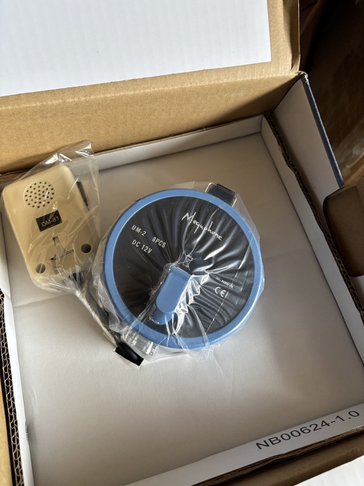 Megaphone Built-In Siren 1248531
