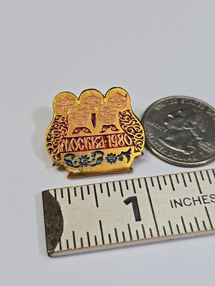 Moscow Mockba Russian 1980 Lapel Pin