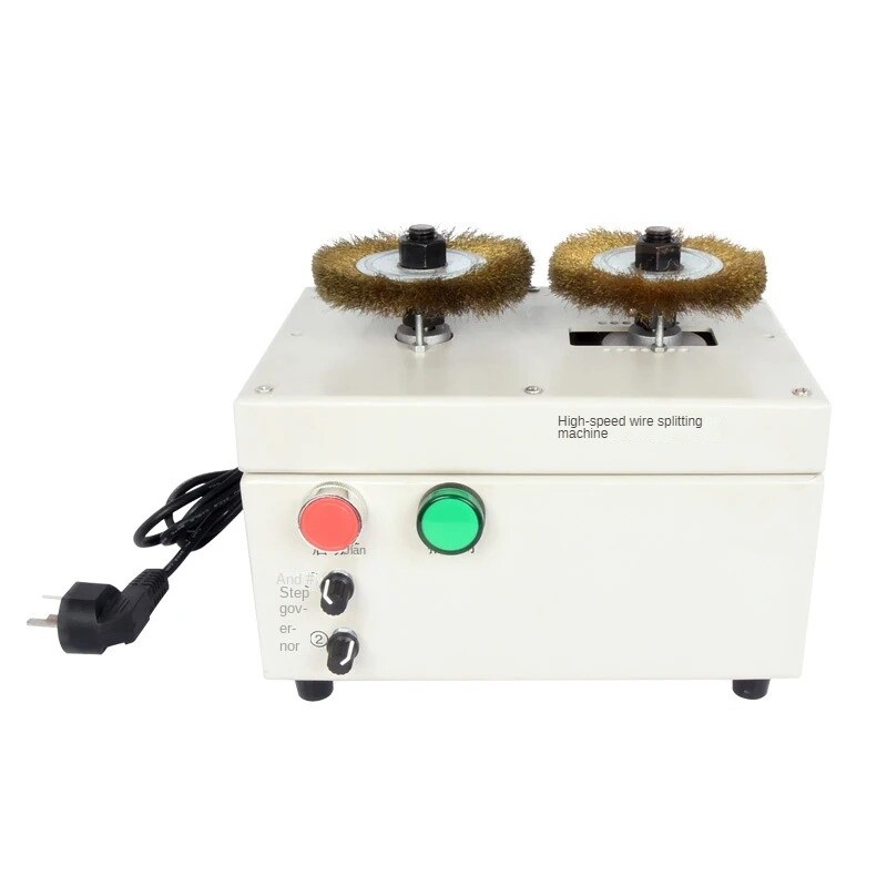 High-speed Wire Removal Wire Machine Shield Brushing Machine Convenient Tool