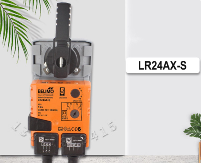 BELIMO LR24AX-S actuator