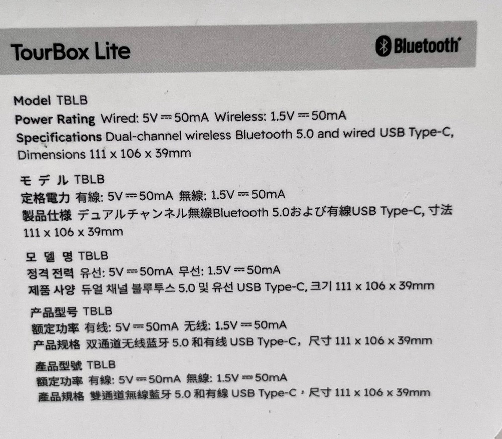 TourBox Lite Bluetooth Creative Console Controller Sunny Yellow USB Type-C