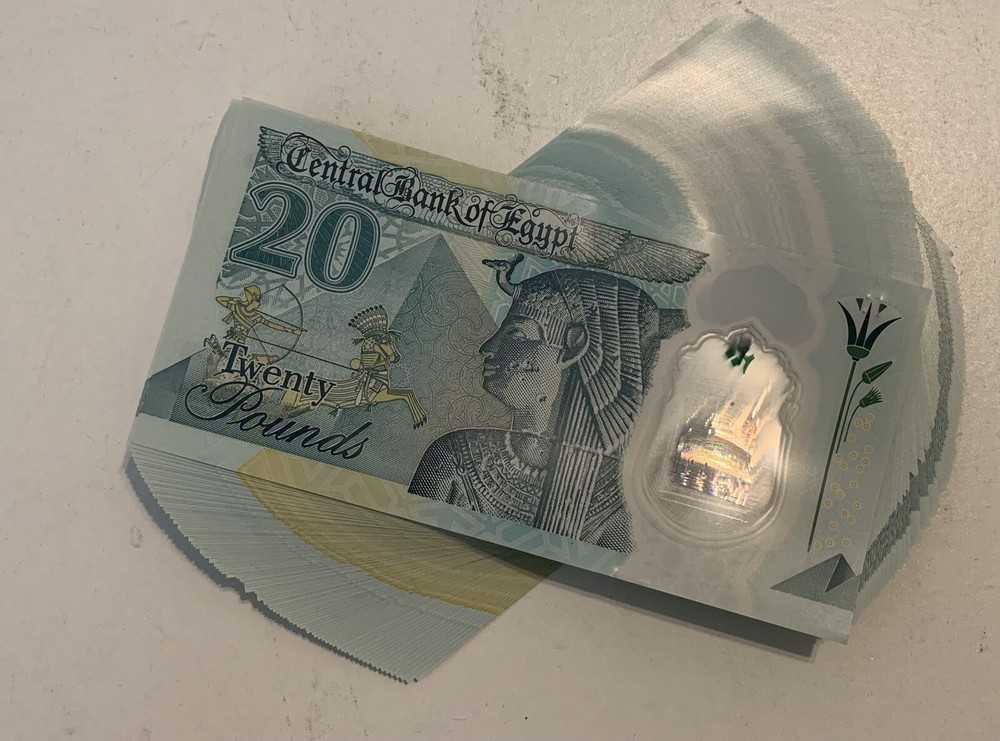 Egyptian Twenty Pounds Polymer Banknote New Never Been Use