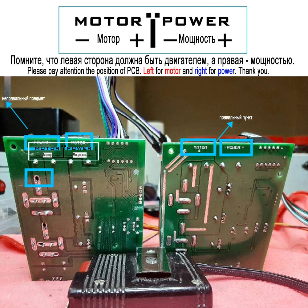 PWM DC Motor Speed Controller DC 10 -50V Digital 0 -100% Adjustable Drive Module