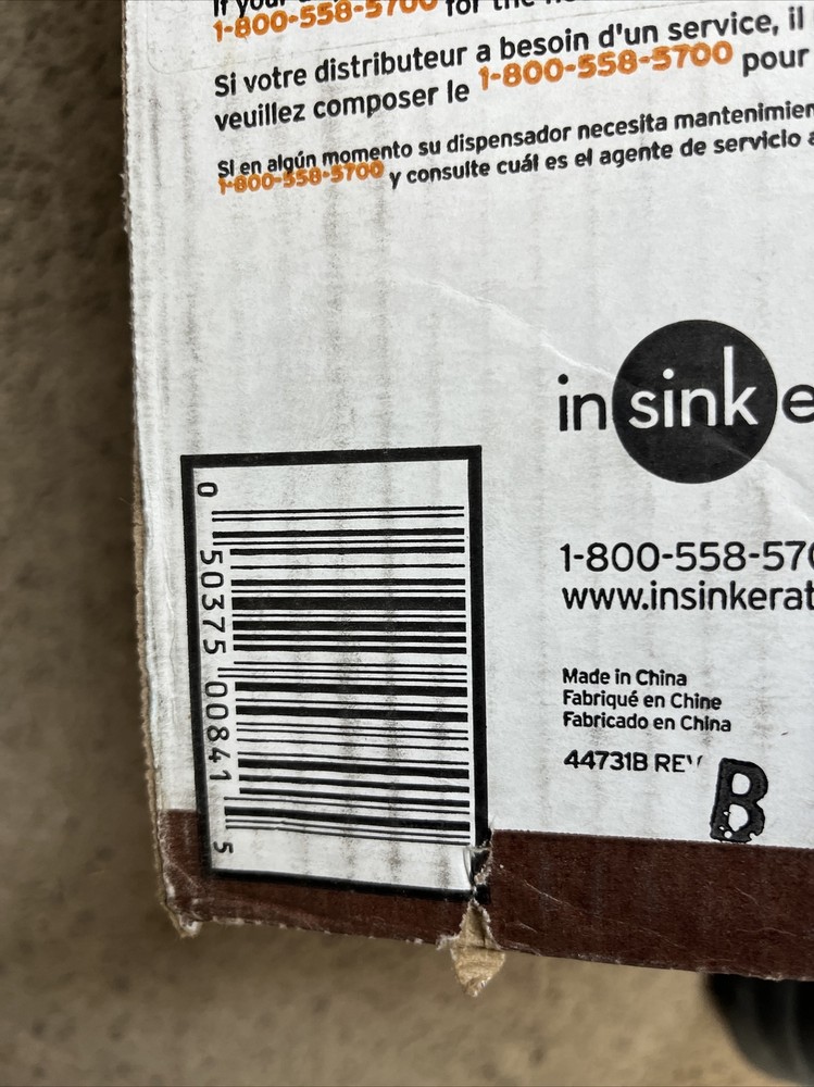 InSinkErator Involve Wave Series Instant Hot & Cold Water Dispenser Tank with 2-