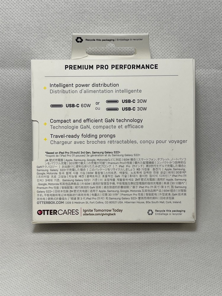 OtterBox Premium Pro Fast Charge Wall Charger!