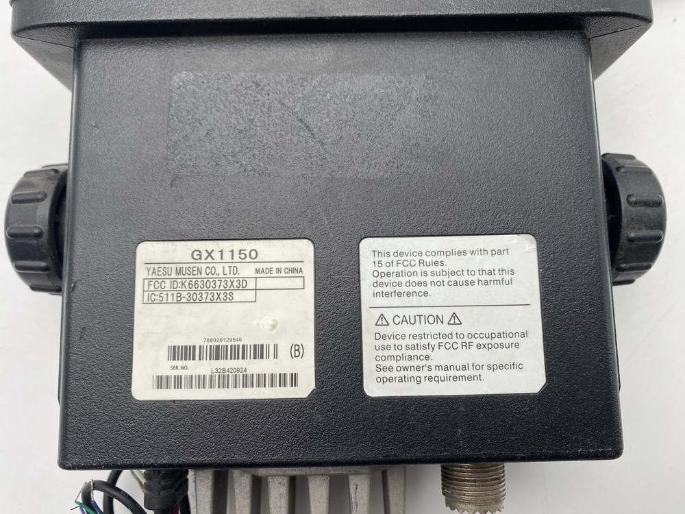 Standard Horizon Eclipse DSC+ GX1150 Black