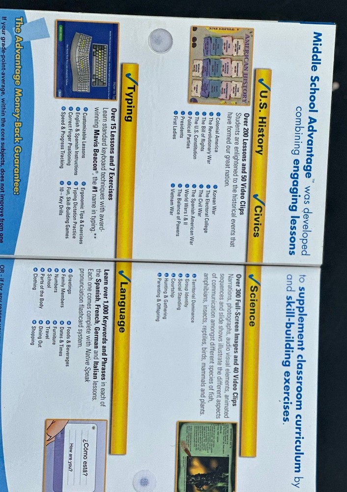 Middle School Advantage 2007 PC