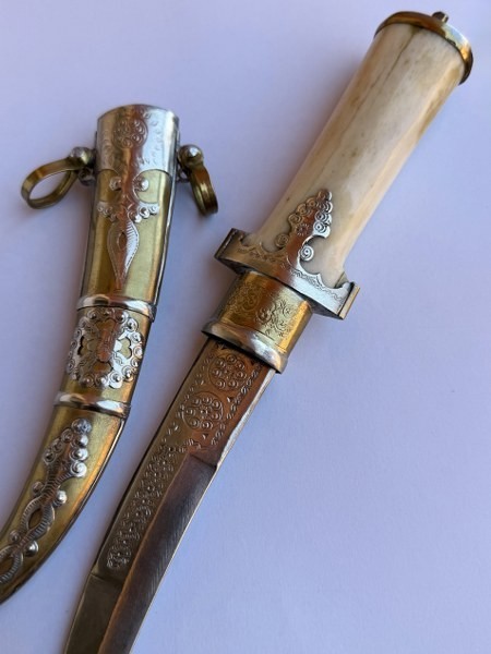 Ancient Islamic Dagger Silver Engraved Blade Sword