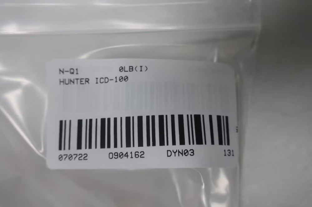 Hunter ICD-100 Sprinkler Station Decoder