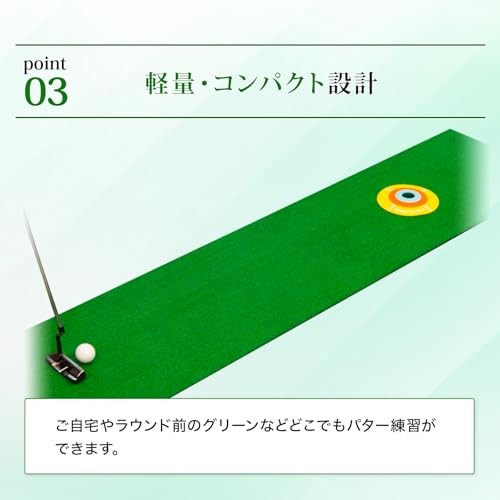 Diamond 3-Way Target Cup Training Putter Cup