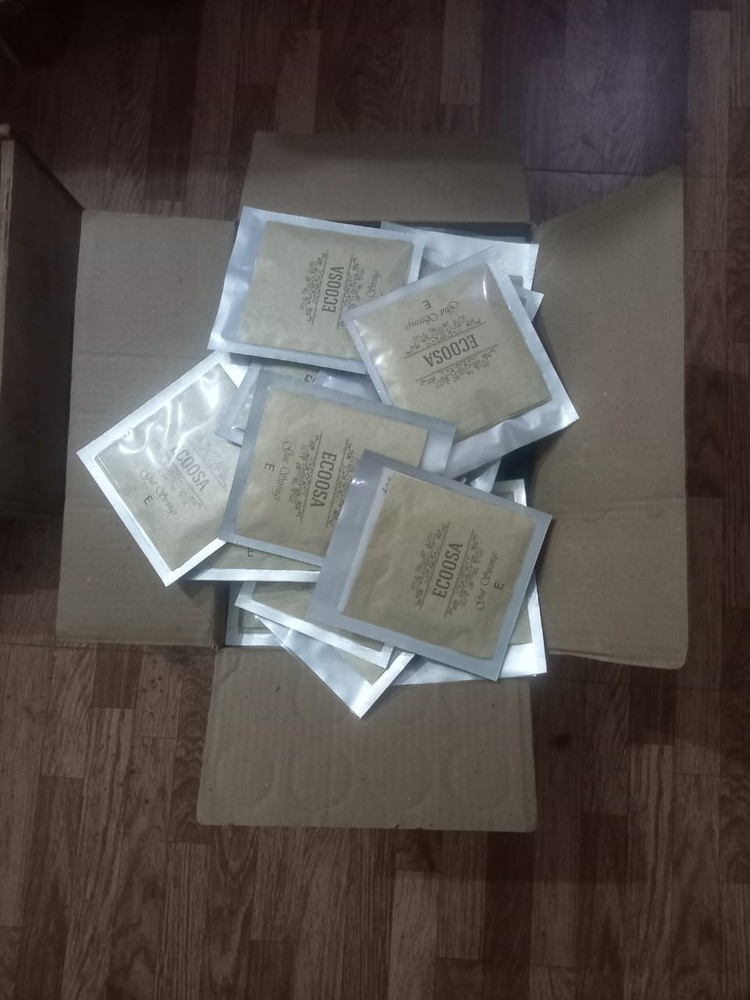 VIOLA GUT STRING SET 86/116/145/175. REAL GUT STRING