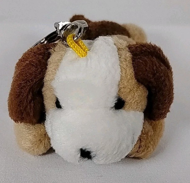 Plush Puppy Keychain 5"