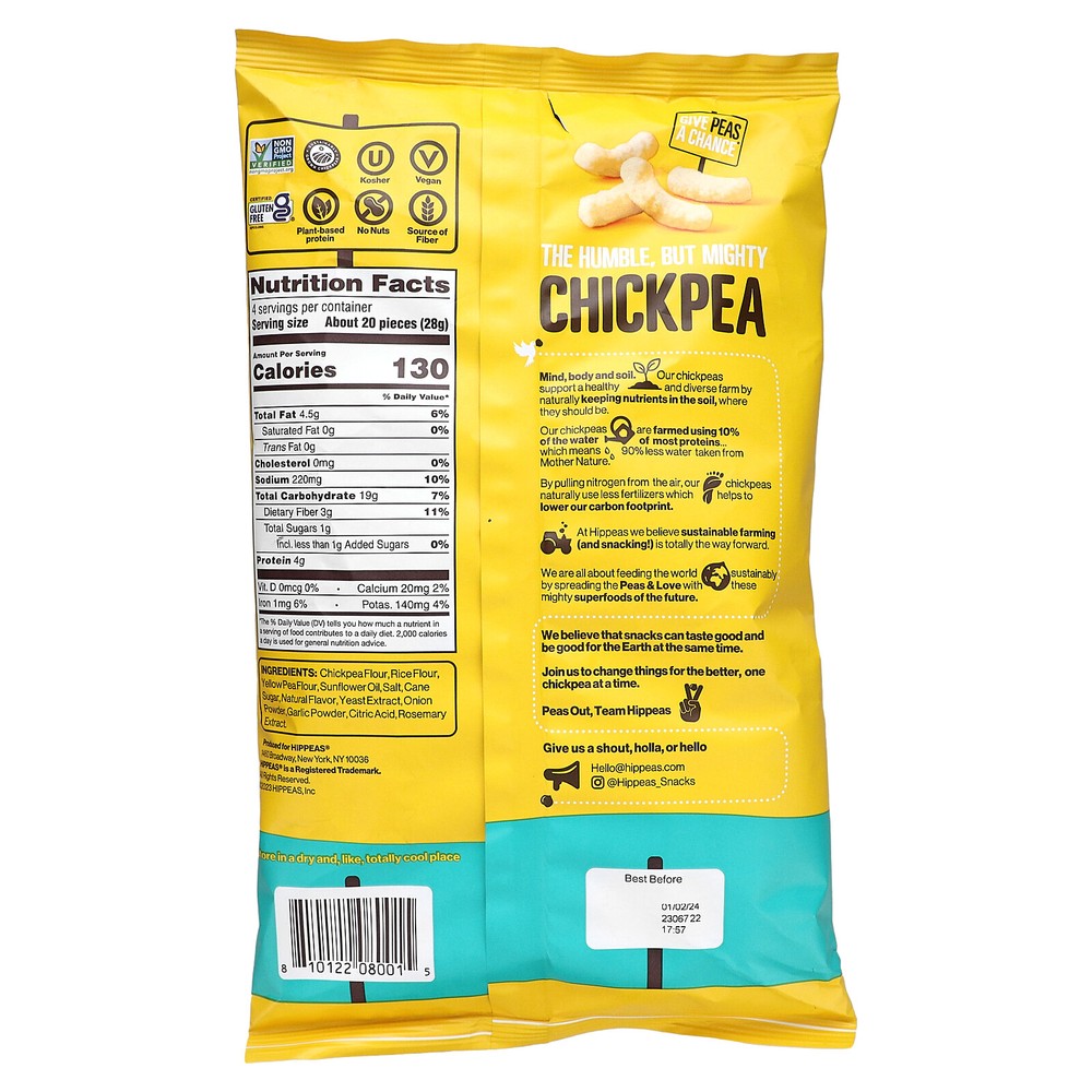 Chickpea Puffs, Vegan White Cheddar, 4 oz (113 g)