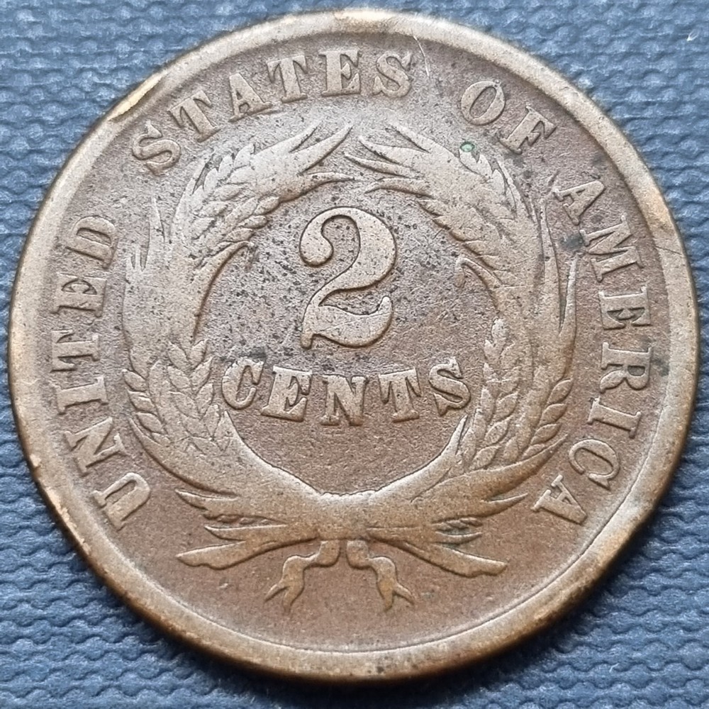 1864 Two Cent Piece 2c Better Grade #66879