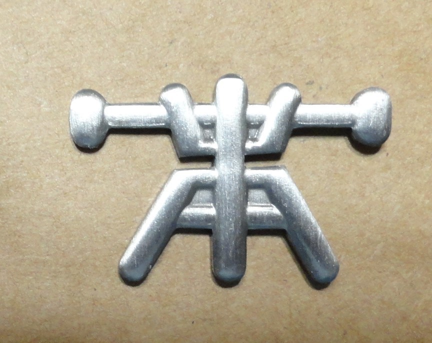 US Navy Fire Control Technician Rate Hat Pin