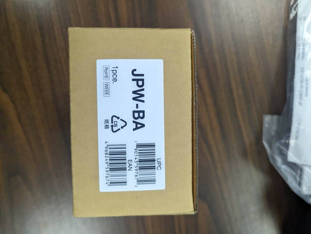 AIPHONE JPW-BA Long Distance Digital Video Amplifier for JP Series Intercom *NEW